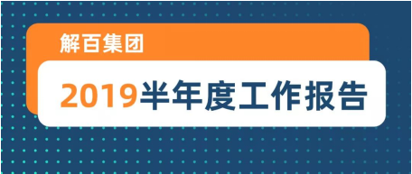 1569744295375034wgir.png image.png