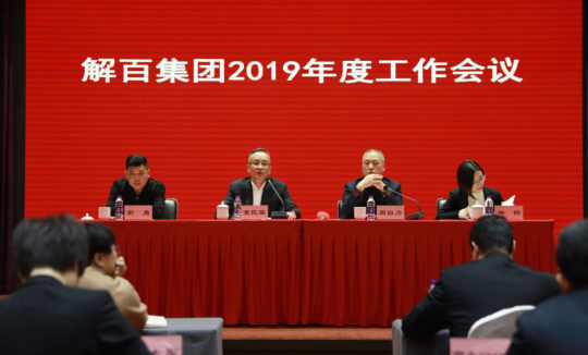 1569745015793923XMWF.png image.png