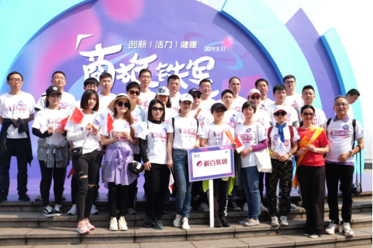 1569745450482061tIVN.png image.png